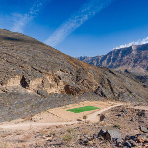 15 DAYS TOUR – THE ROYAL TOUR