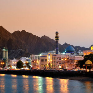 Muscat Impression  – Half Day