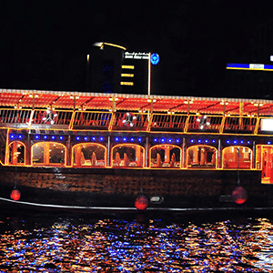 Dhow Dinner Cruise Abu Dhabi