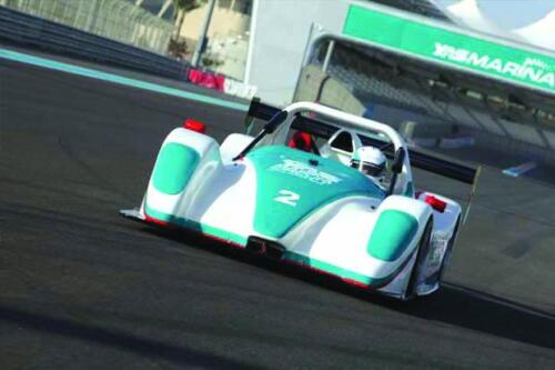 1 Yas Supersport SST