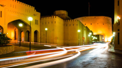 Nizwa Fort