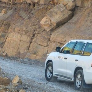 Mountain Safari – Full Day