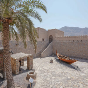 City Tour of Khasab & Bukha