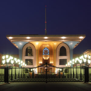 Muscat Tour – Full Day