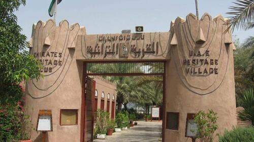 hiritage-village-abu-dhabi (1)
